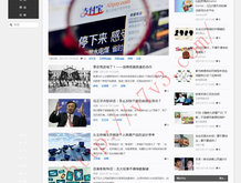 今日澳门6合和彩开奖结果查询网站下载